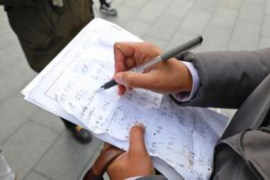 武城要账公司更多成功案例详情